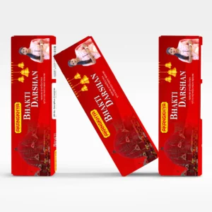 Best Quality Incense Sticks